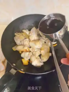 Make The honey, the plum, the hoof step 9