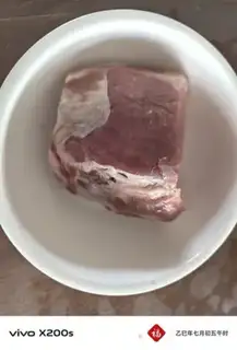 Make Cream beef step 0