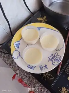 Make Honey milk step 3