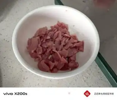 Make Cream beef step 1