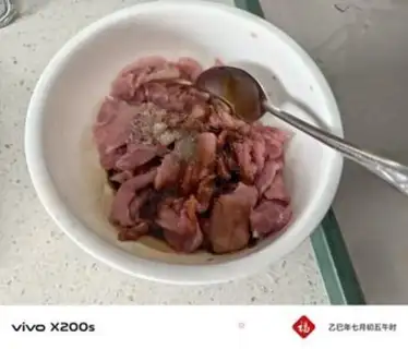 Make Cream beef step 2