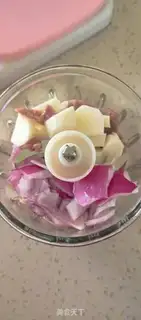 Make Beef pills step 0