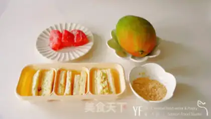 Make Skin of Yang Lutilamisu step 0