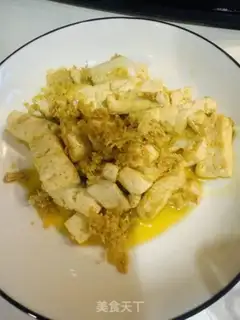 Make Fried tofu step 0
