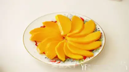 Make Skin of Yang Lutilamisu step 1