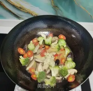 Make Fry step 2