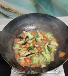 Make Fry step 3