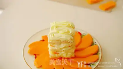 Make Skin of Yang Lutilamisu step 3