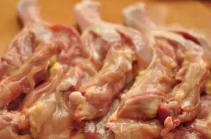 Make Cricket roasted chicken legs step 0