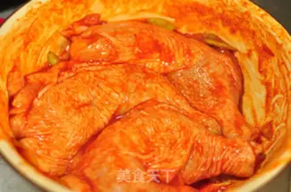 Make Cricket roasted chicken legs step 1