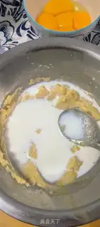 Make Meat pine cake step 0