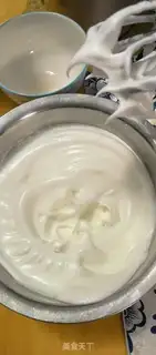 Make Meat pine cake step 3