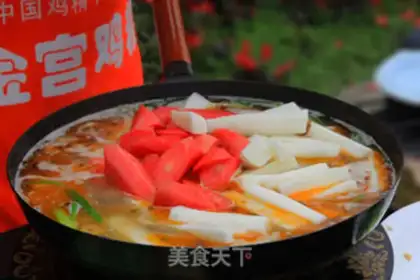 Make Autumn warms radish step 4