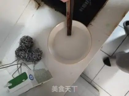 Make Farmer