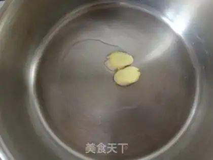 Make The golden mushroom stew step 0