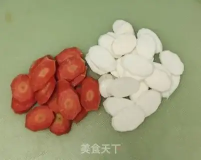 Make Carrot step 0