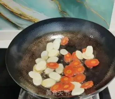 Make Carrot step 2