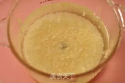 Make Garlic shrimp tail step 0