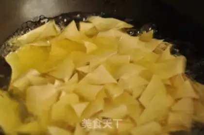 Make Spicy tofu step 1