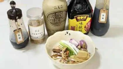 Make A chicken with a fragrance step 3