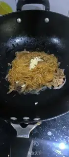 Make A meat powder fan step 3