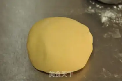 Make Corn-faced mango buns step 0