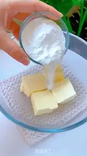 Make The original Basque cake step 0