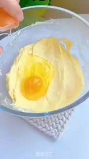 Make The original Basque cake step 1