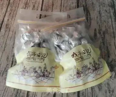 Make Homemade black sesame pills step 13