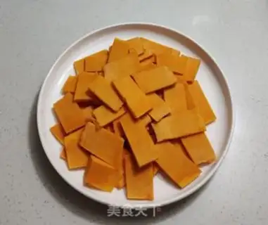 Make Pumpkin step 0
