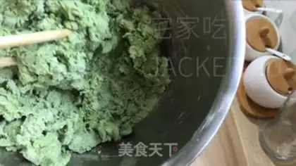 Make ♪ Black tea and sesame dates ♪ step 4