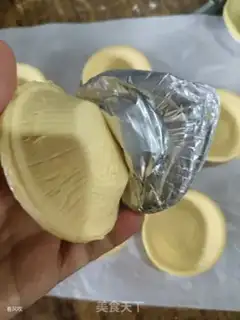 Make Mooncake step 0