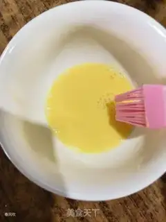 Make Mooncake step 1