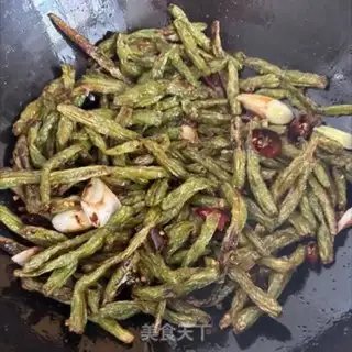 Make The dry beans step 3