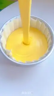 Make The original Basque cake step 11