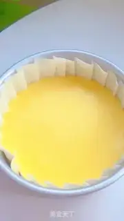Make The original Basque cake step 12