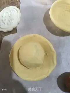 Make Mooncake step 5