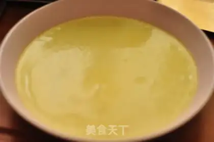 Make Frozen fish step 3