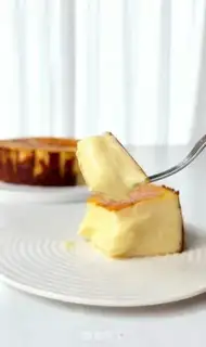 Make The original Basque cake step 15