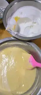 Make Meat pine cake step 4