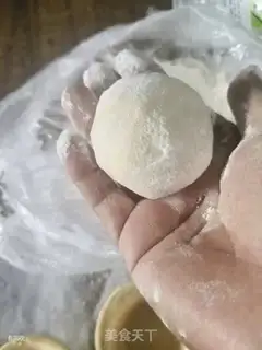 Make Mooncake step 6
