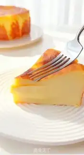 Make The original Basque cake step 16