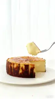 Make The original Basque cake step 17
