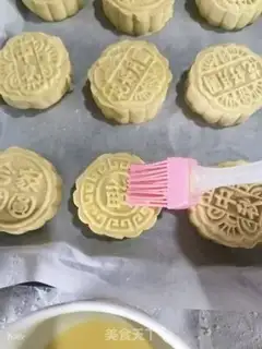 Make Mooncake step 10