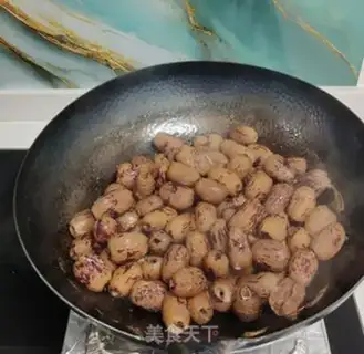 Make Homemade dates step 3