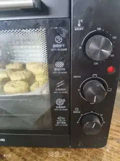 Make Mooncake step 11