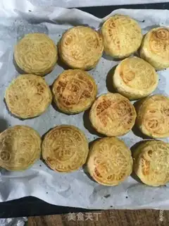 Make Mooncake step 12