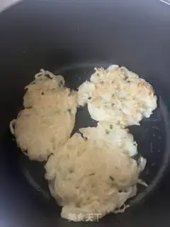 Make Carrot step 4