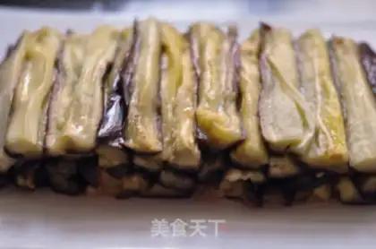 Make Tore the eggplant step 1