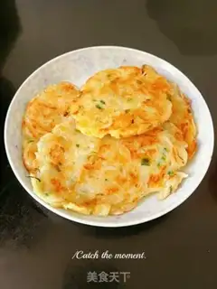 Make Carrot step 5